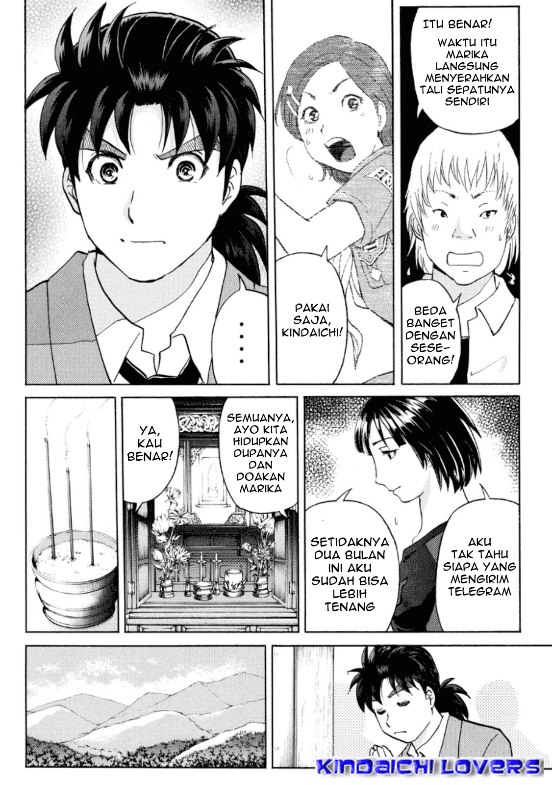 Kindaichi Shounen no Jikenbo R Chapter 25