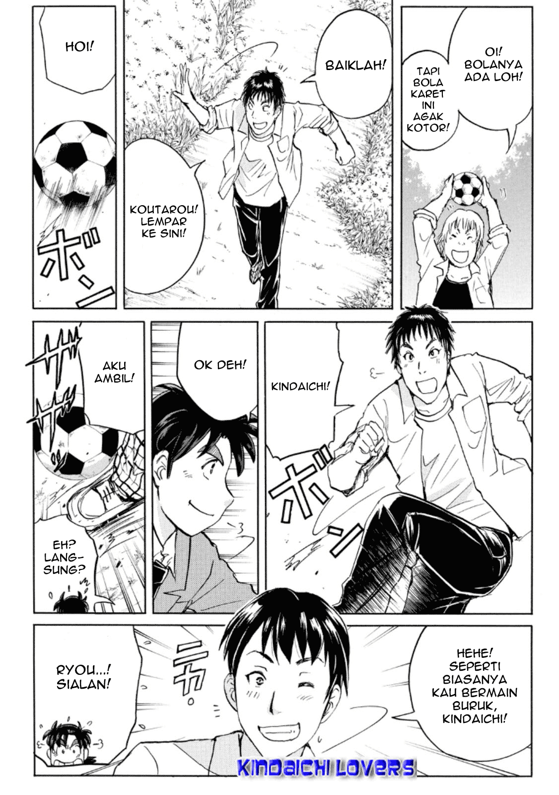 Kindaichi Shounen no Jikenbo R Chapter 25