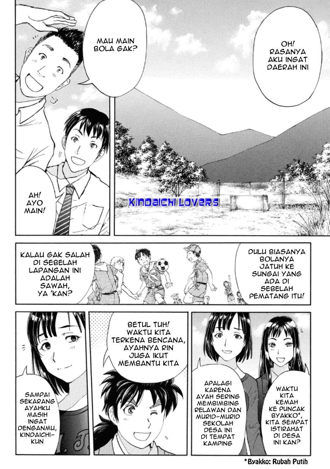 Kindaichi Shounen no Jikenbo R Chapter 25