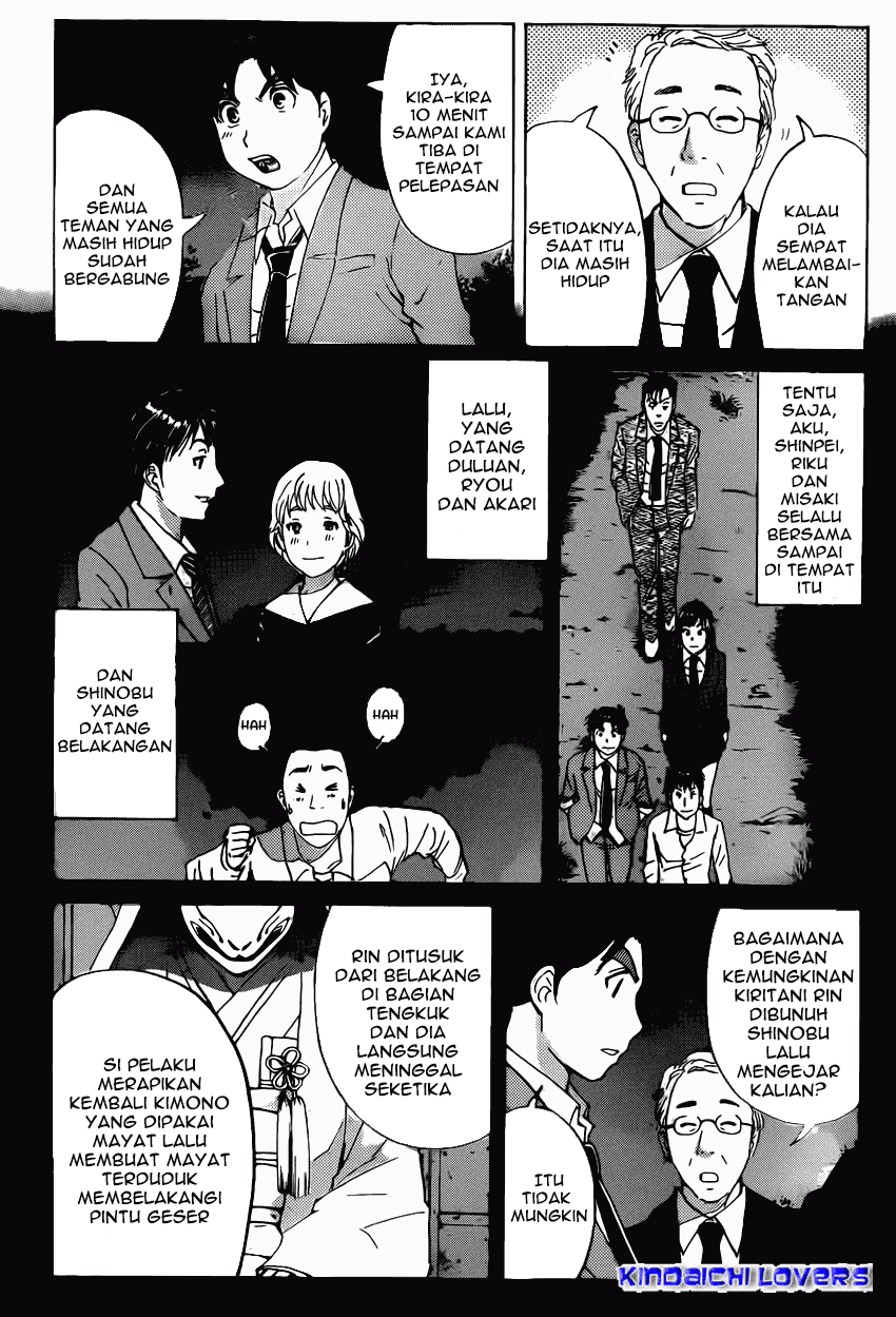 Kindaichi Shounen no Jikenbo R Chapter 28