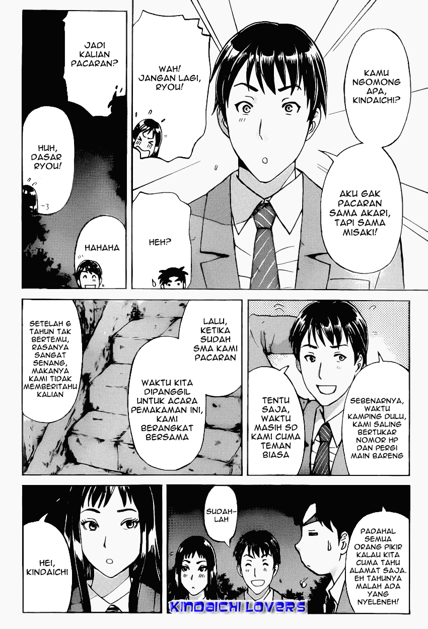 Kindaichi Shounen no Jikenbo R Chapter 28