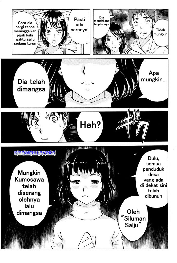 Kindaichi Shounen no Jikenbo R Chapter 3