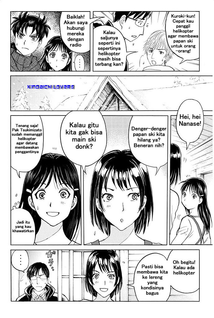 Kindaichi Shounen no Jikenbo R Chapter 3