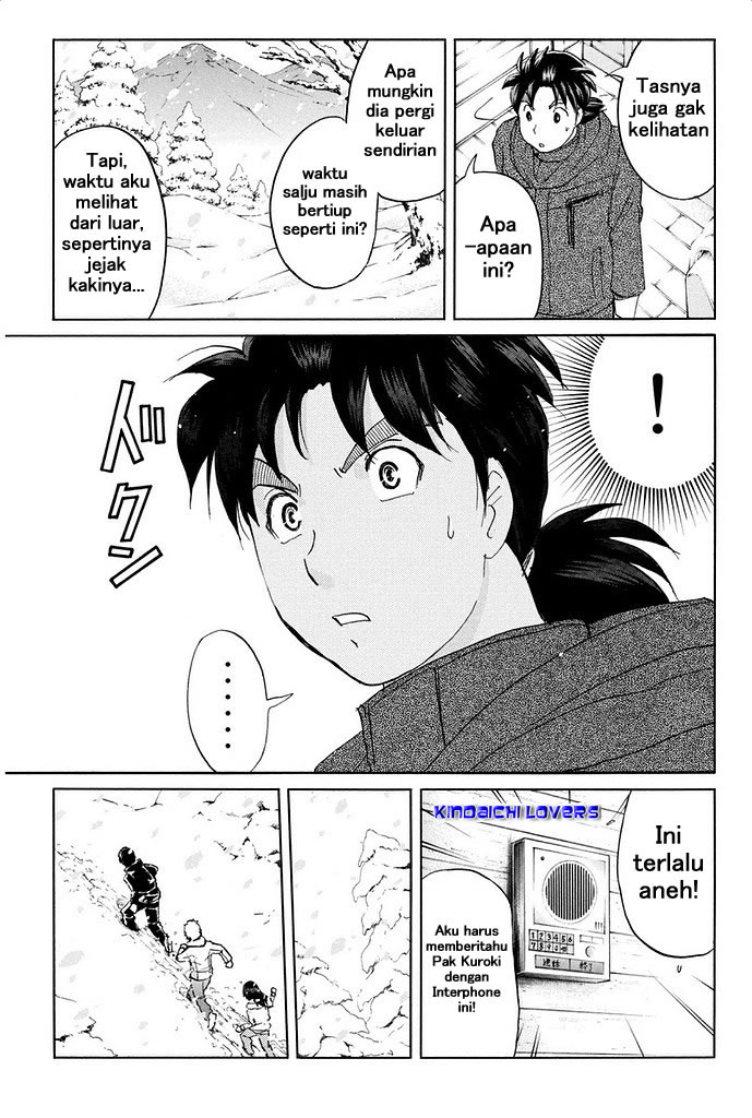 Kindaichi Shounen no Jikenbo R Chapter 3