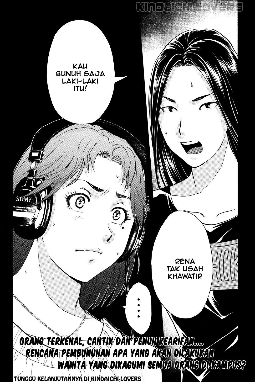 Kindaichi Shounen no Jikenbo R Chapter 35