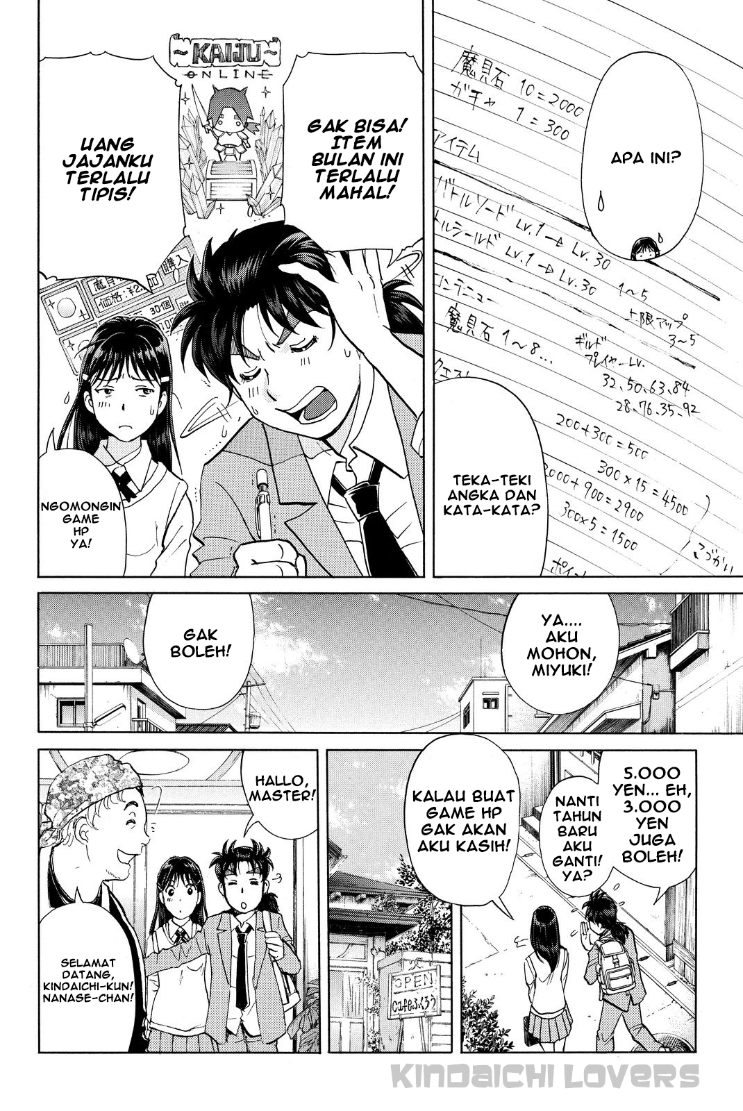 Kindaichi Shounen no Jikenbo R Chapter 39