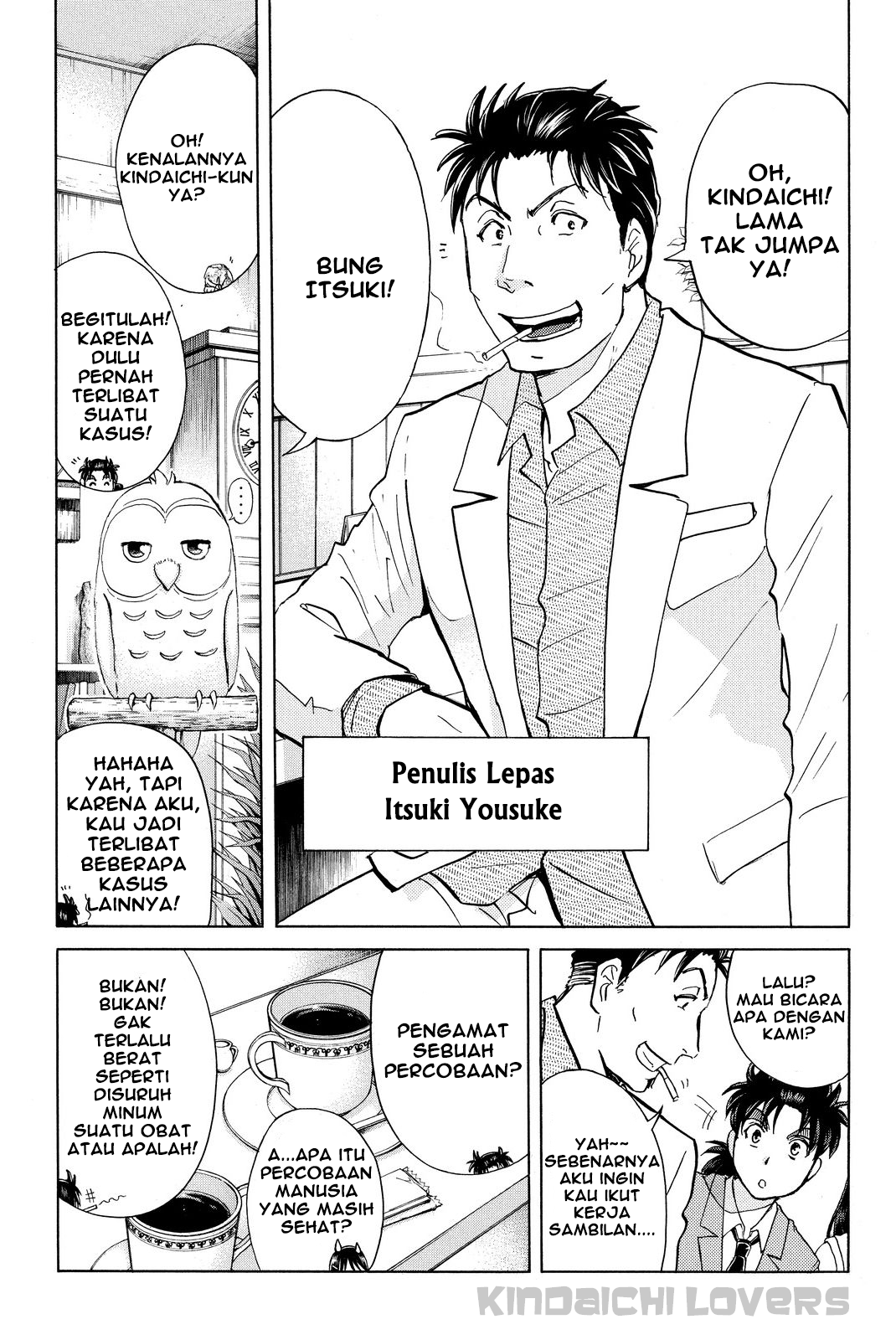 Kindaichi Shounen no Jikenbo R Chapter 39