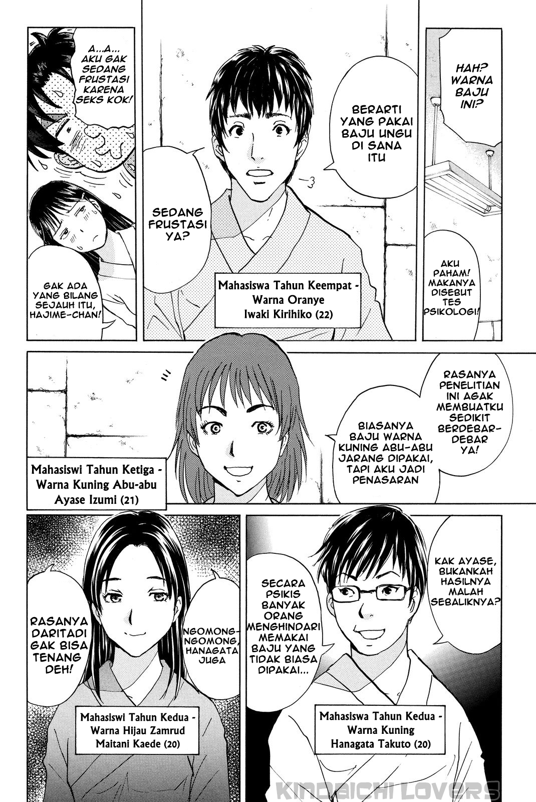 Kindaichi Shounen no Jikenbo R Chapter 39