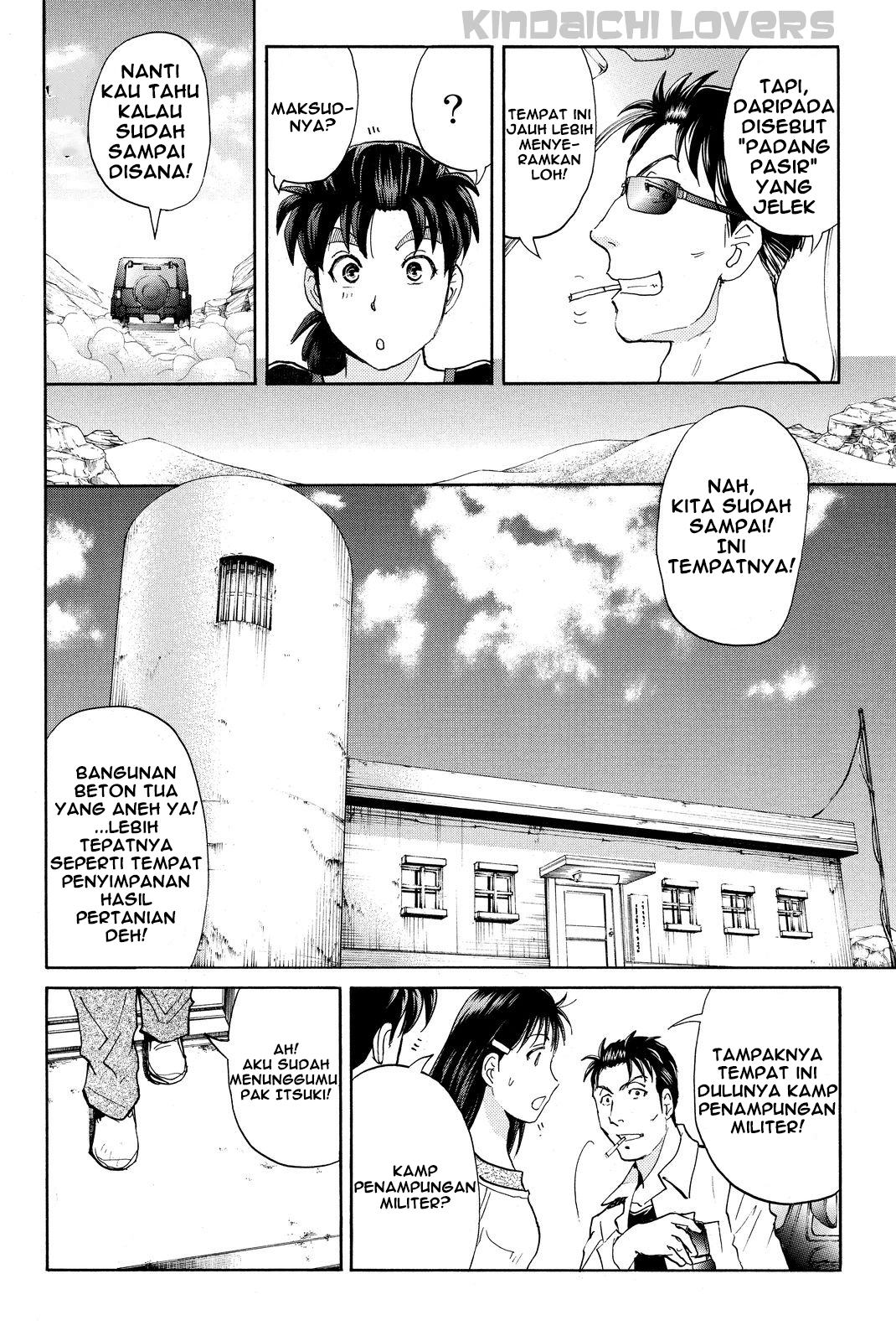 Kindaichi Shounen no Jikenbo R Chapter 39