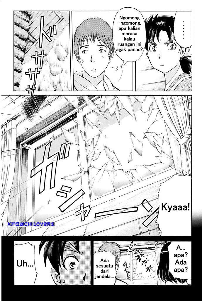 Kindaichi Shounen no Jikenbo R Chapter 4