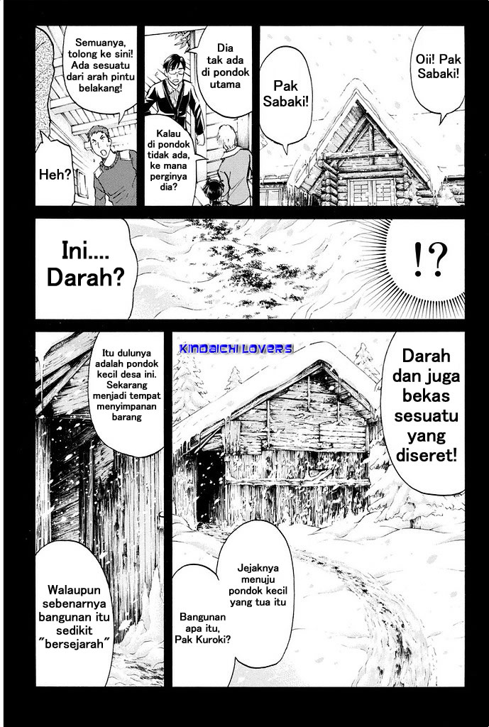 Kindaichi Shounen no Jikenbo R Chapter 4