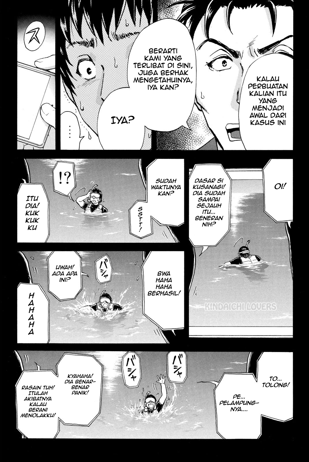 Kindaichi Shounen no Jikenbo R Chapter 48