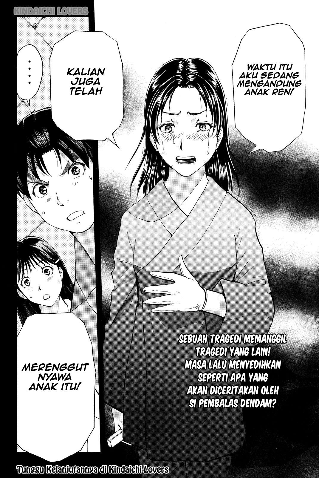 Kindaichi Shounen no Jikenbo R Chapter 48