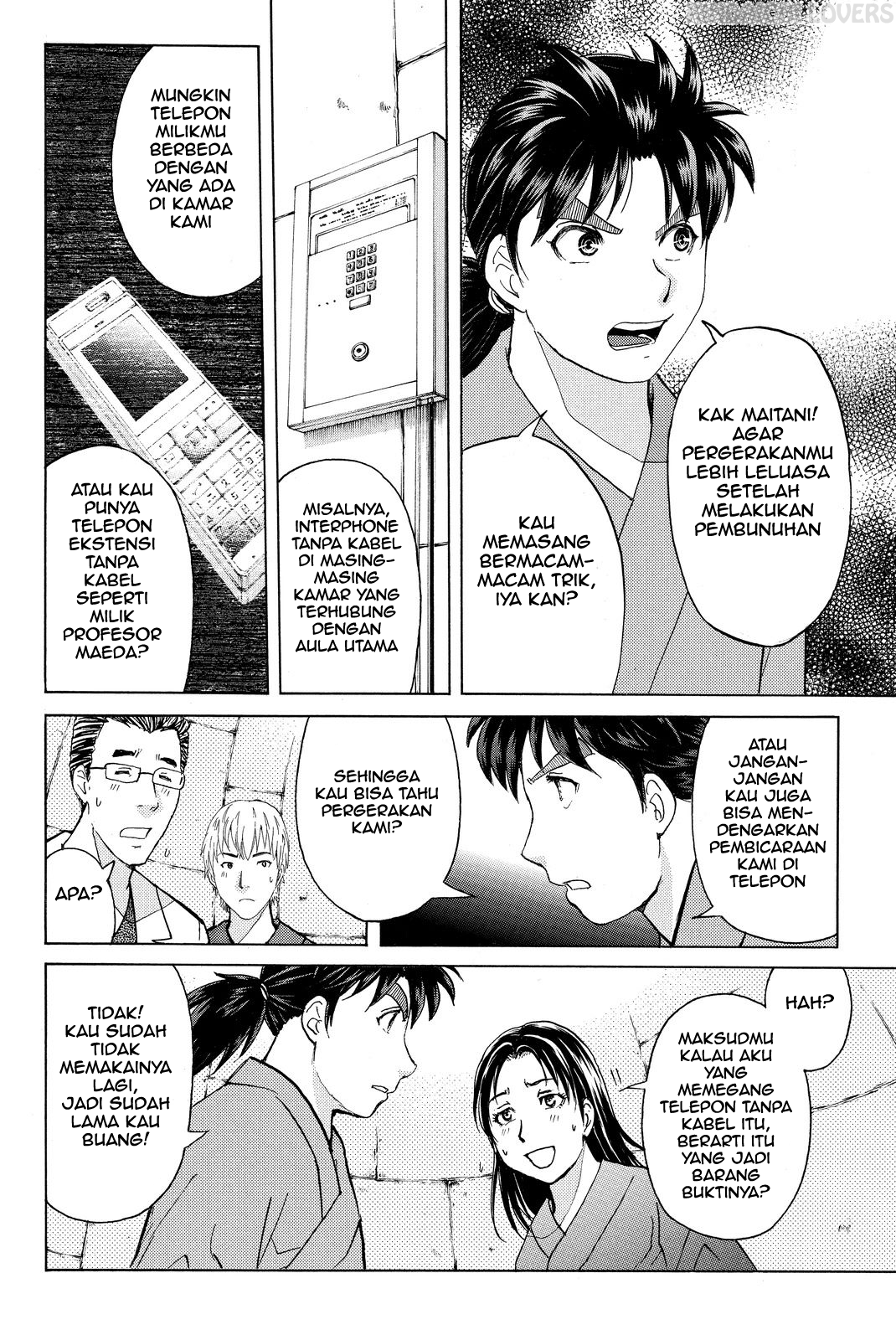 Kindaichi Shounen no Jikenbo R Chapter 48