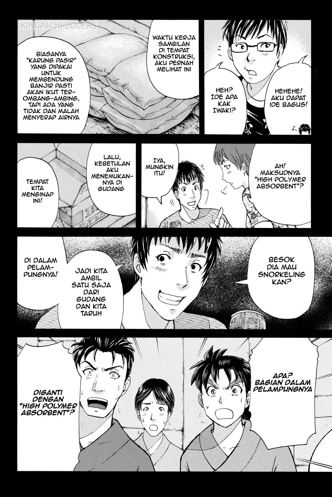 Kindaichi Shounen no Jikenbo R Chapter 48