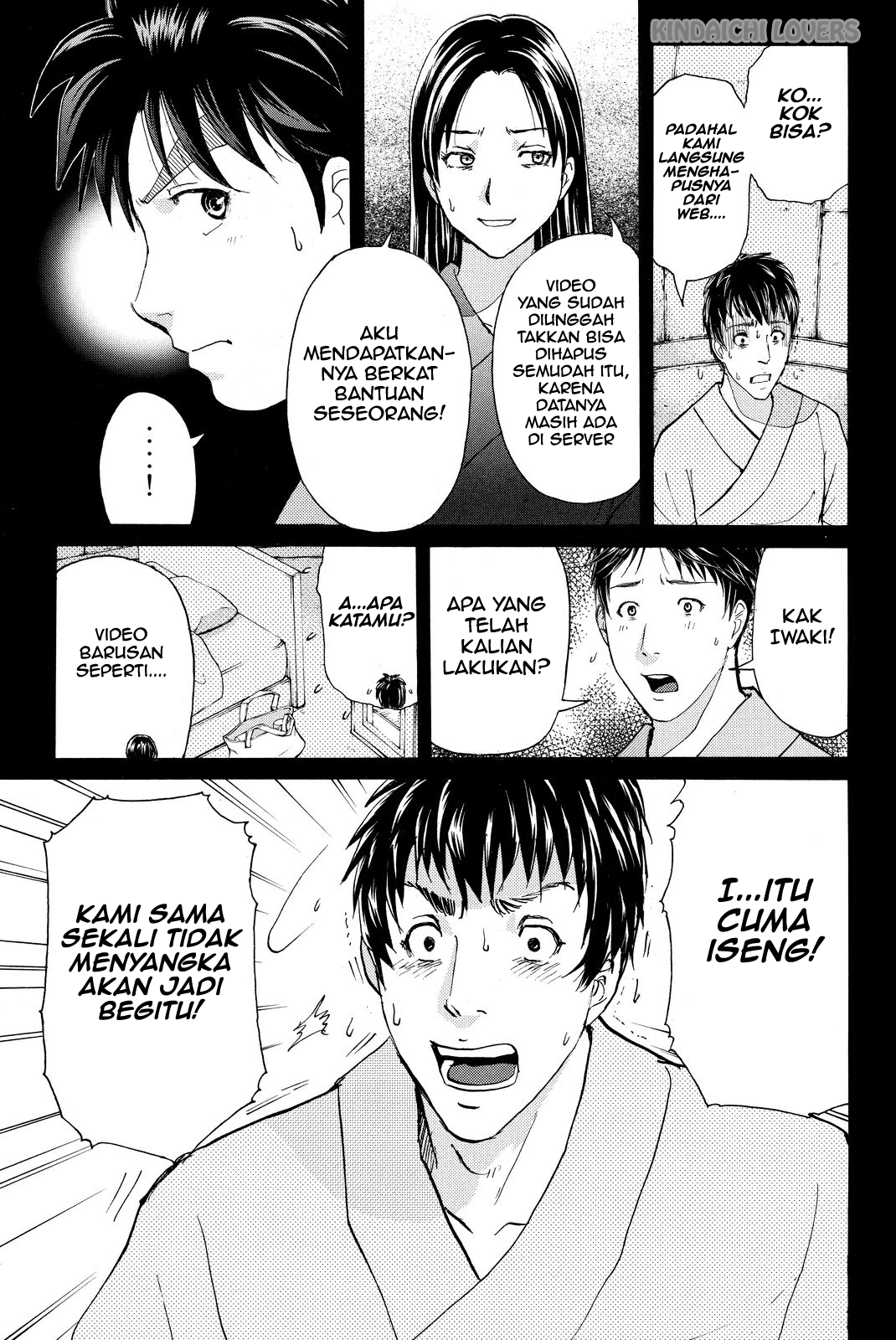 Kindaichi Shounen no Jikenbo R Chapter 48