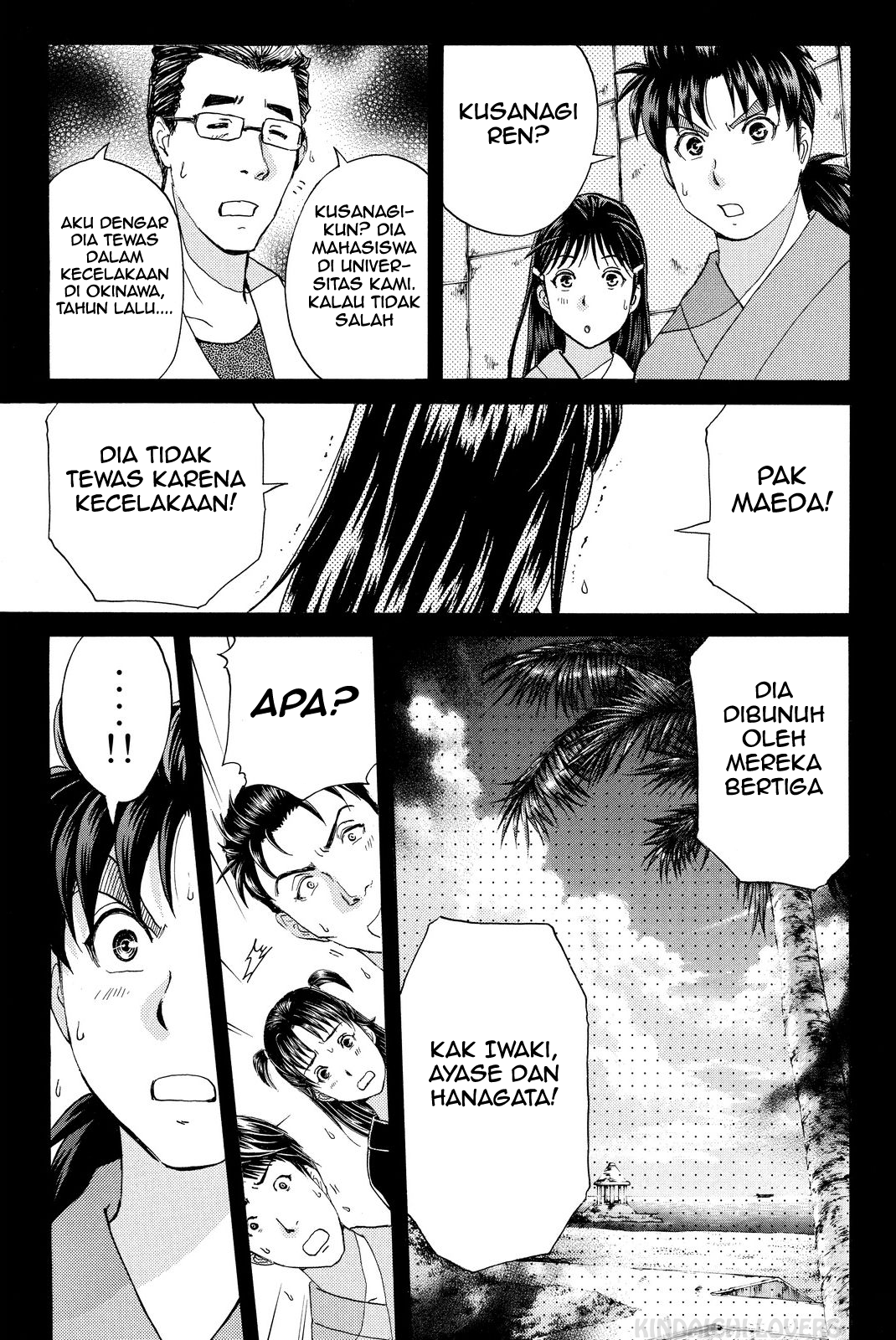 Kindaichi Shounen no Jikenbo R Chapter 48