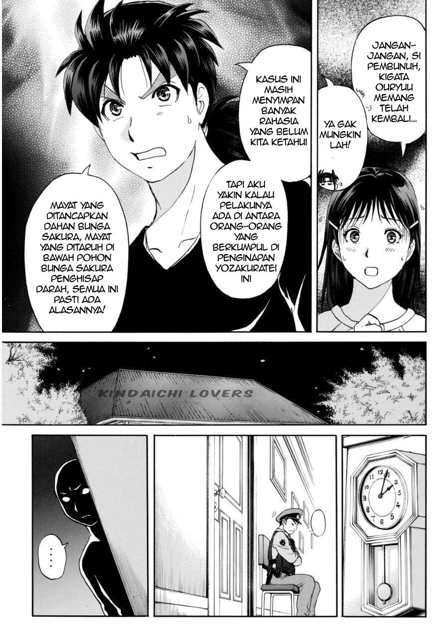 Kindaichi Shounen no Jikenbo R Chapter 55