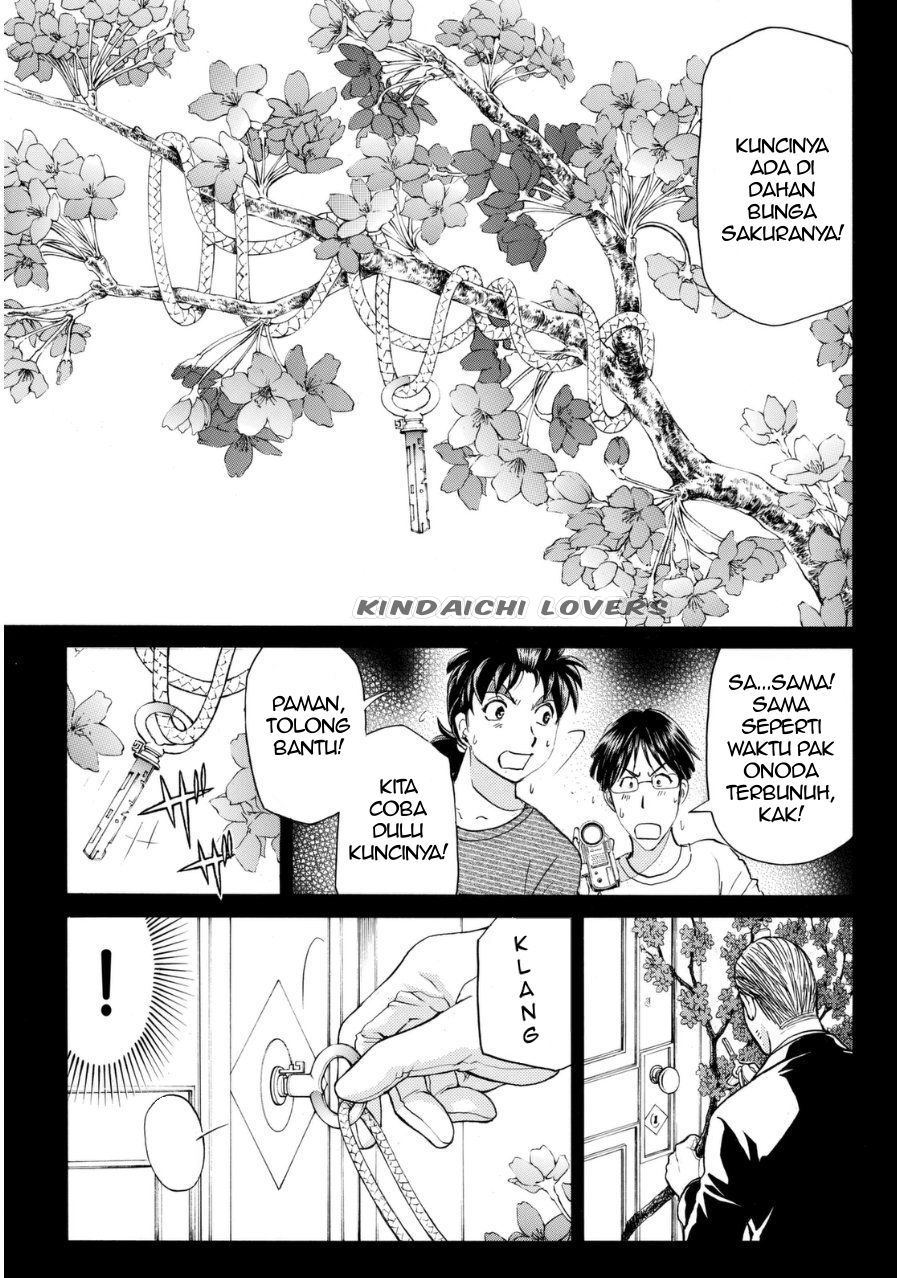 Kindaichi Shounen no Jikenbo R Chapter 55