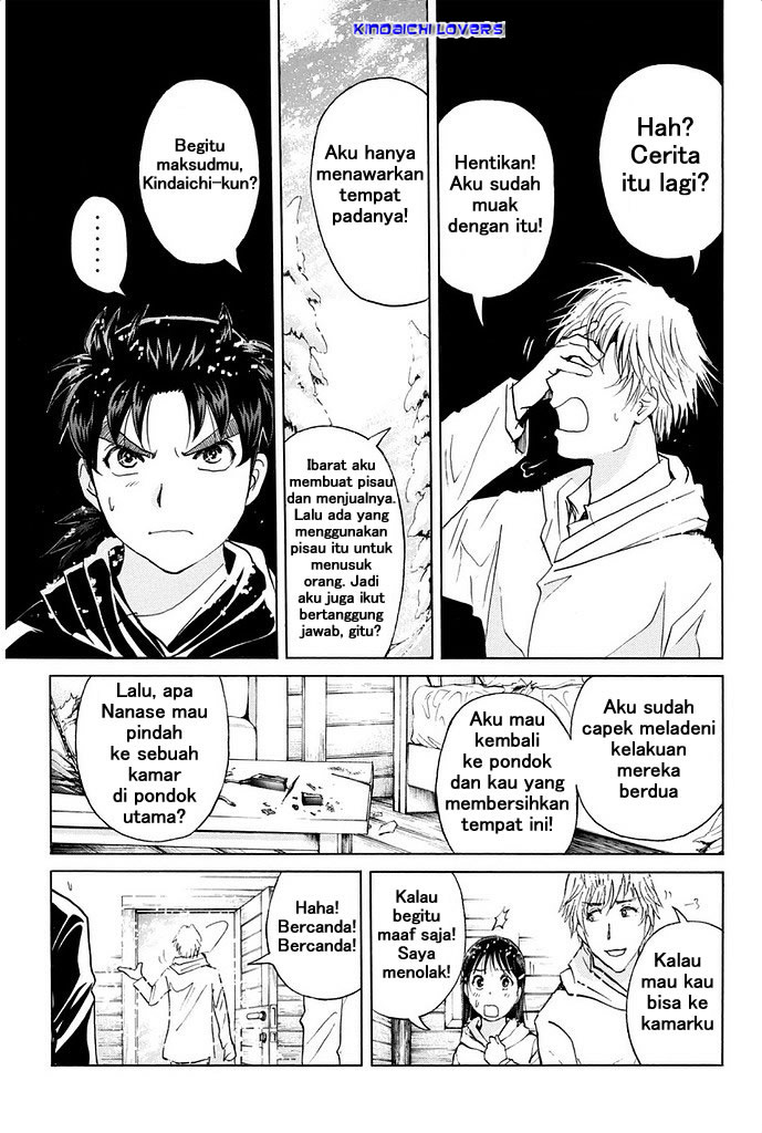 Kindaichi Shounen no Jikenbo R Chapter 6