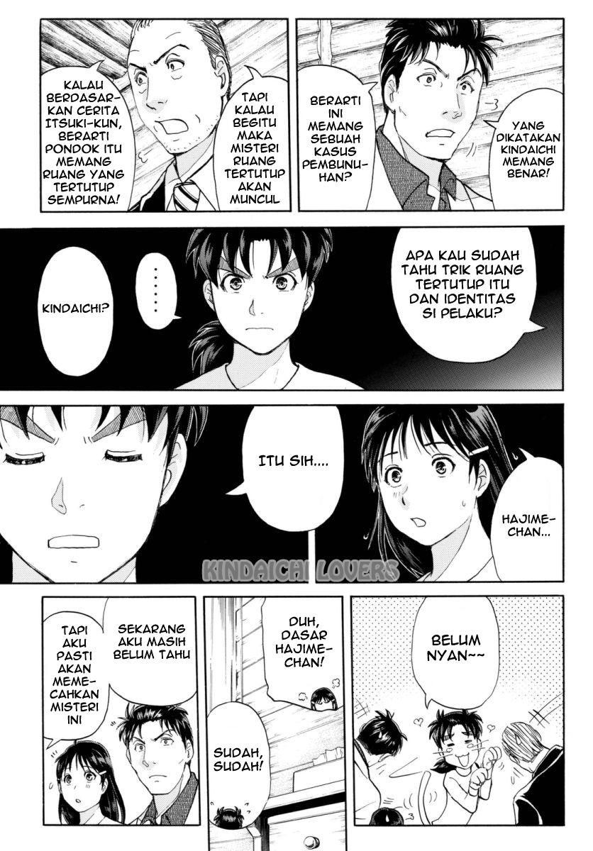 Kindaichi Shounen no Jikenbo R Chapter 63