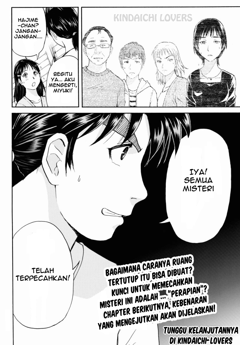 Kindaichi Shounen no Jikenbo R Chapter 63