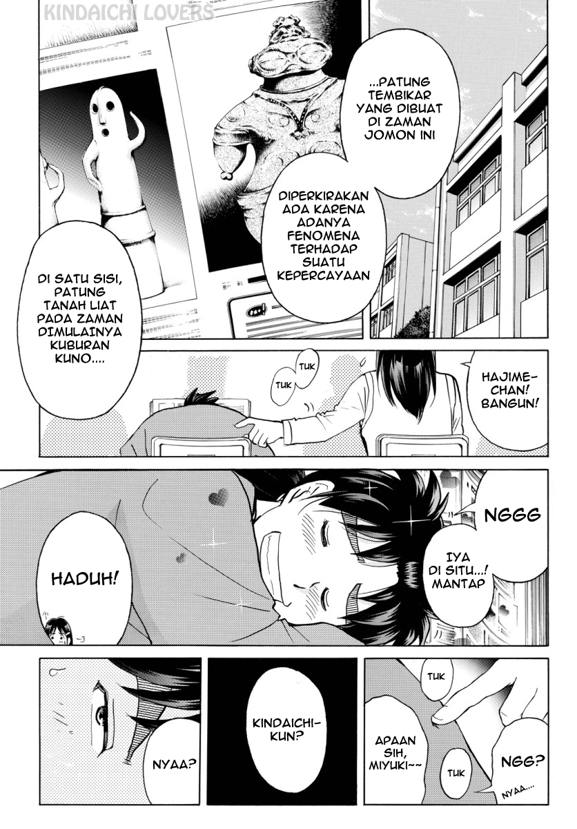 Kindaichi Shounen no Jikenbo R Chapter 65