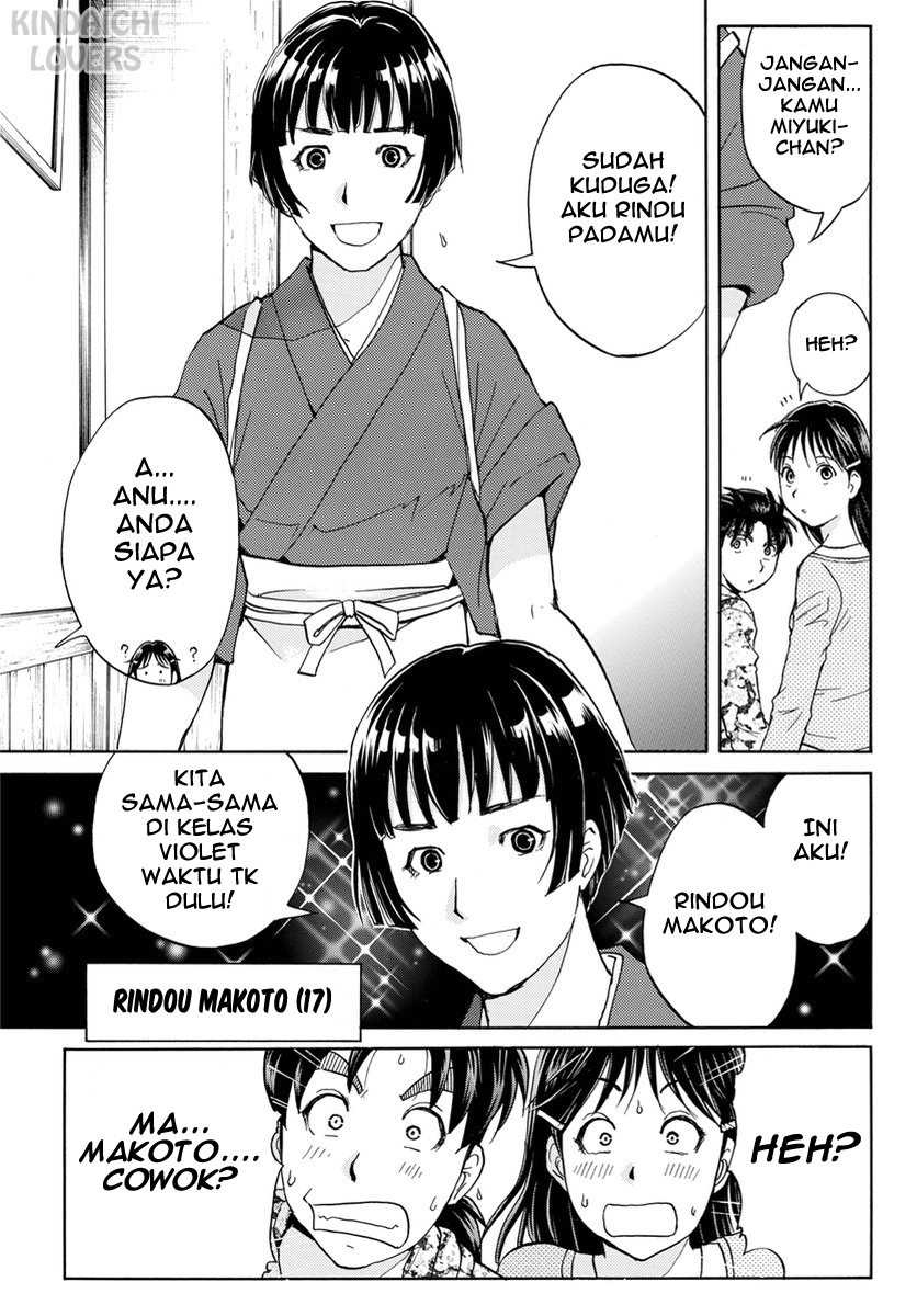 Kindaichi Shounen no Jikenbo R Chapter 66