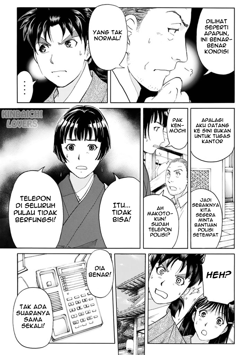 Kindaichi Shounen no Jikenbo R Chapter 67