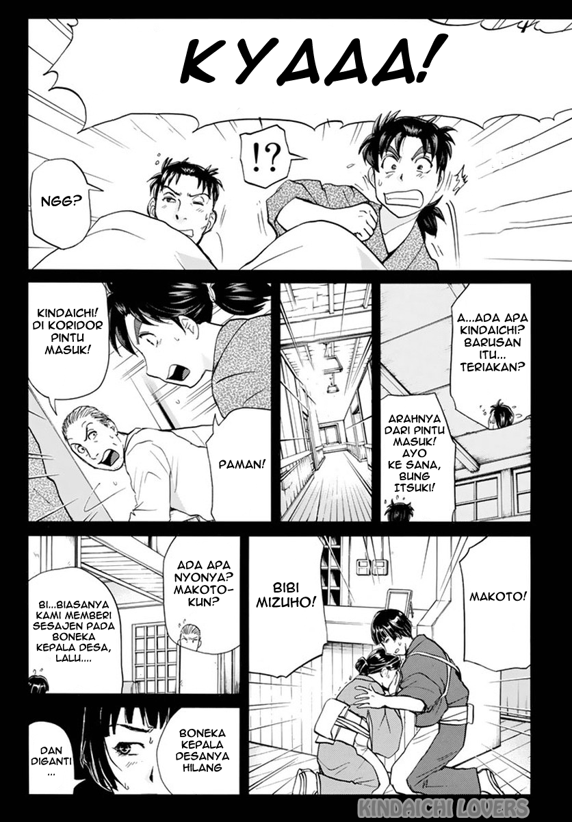 Kindaichi Shounen no Jikenbo R Chapter 67