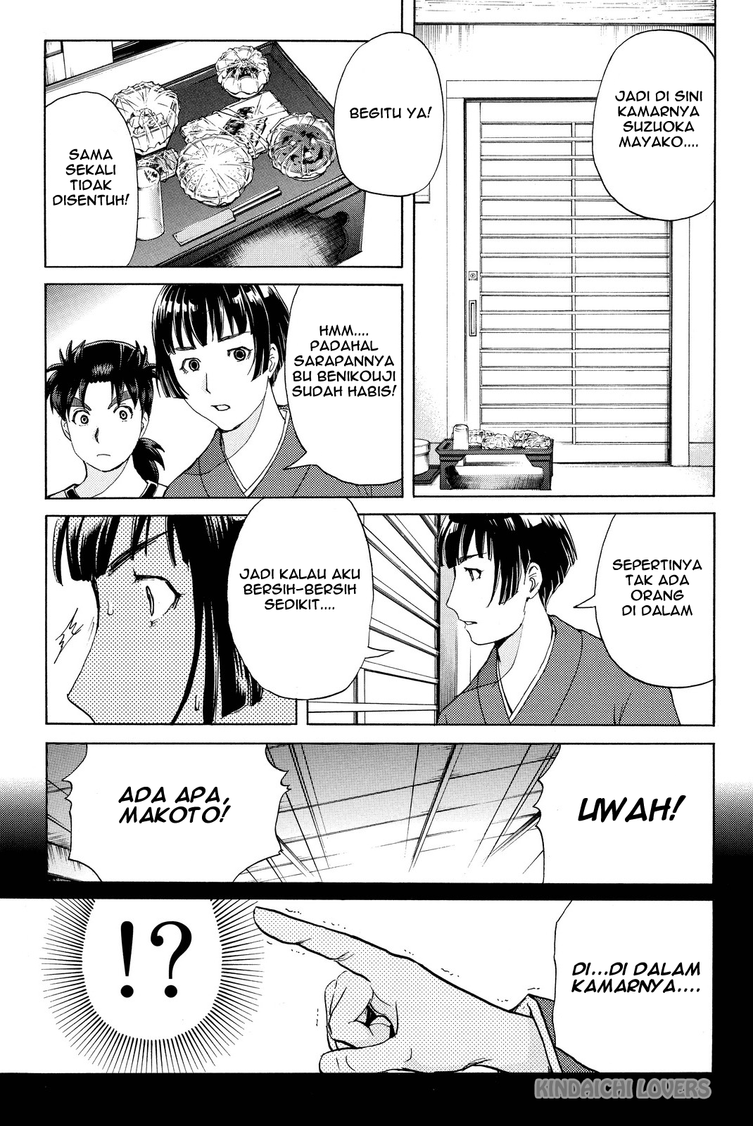 Kindaichi Shounen no Jikenbo R Chapter 69