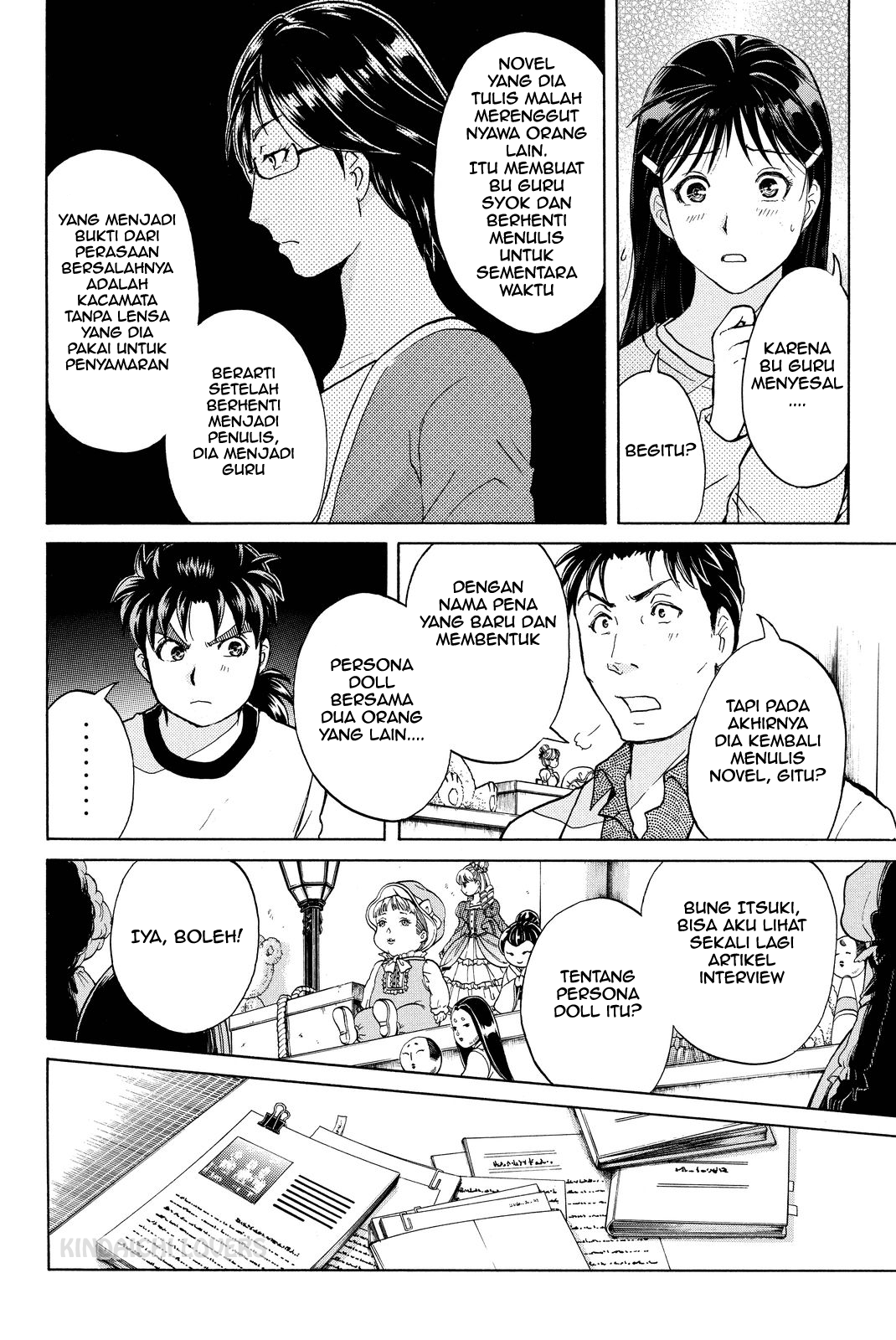 Kindaichi Shounen no Jikenbo R Chapter 73