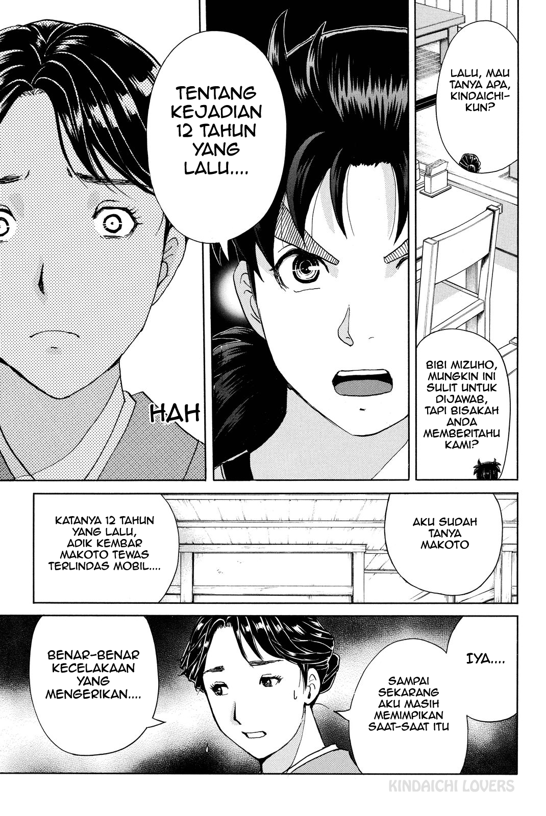 Kindaichi Shounen no Jikenbo R Chapter 73