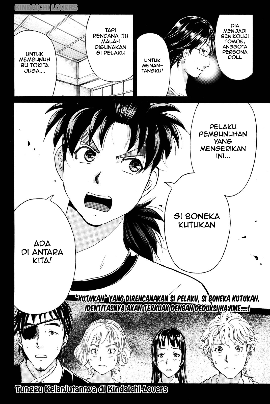 Kindaichi Shounen no Jikenbo R Chapter 73