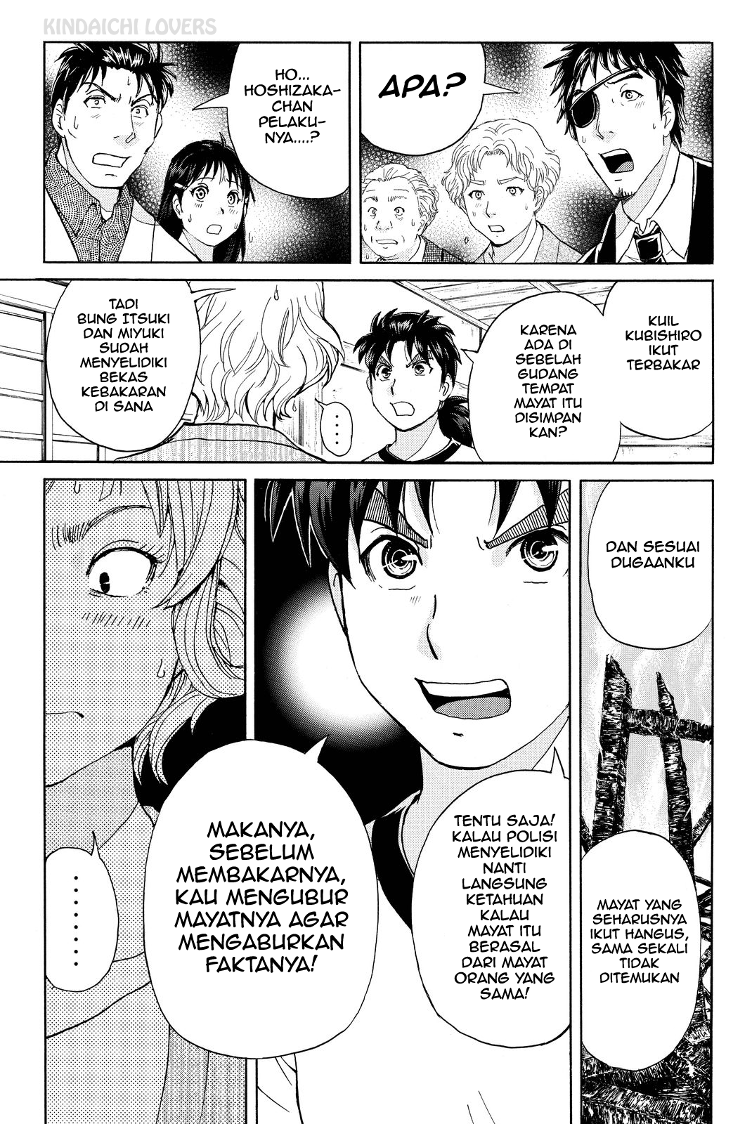 Kindaichi Shounen no Jikenbo R Chapter 75