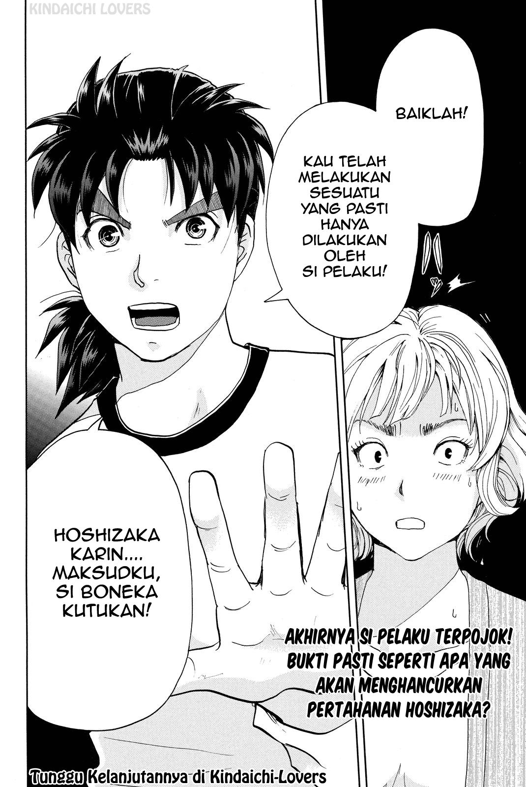 Kindaichi Shounen no Jikenbo R Chapter 75