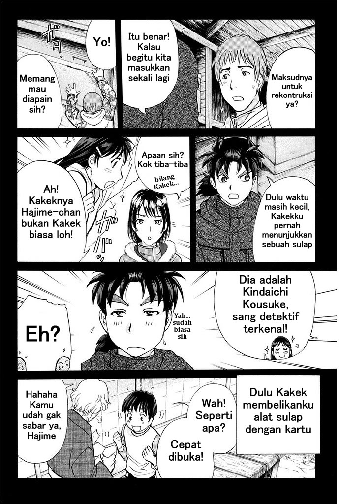 Kindaichi Shounen no Jikenbo R Chapter 8