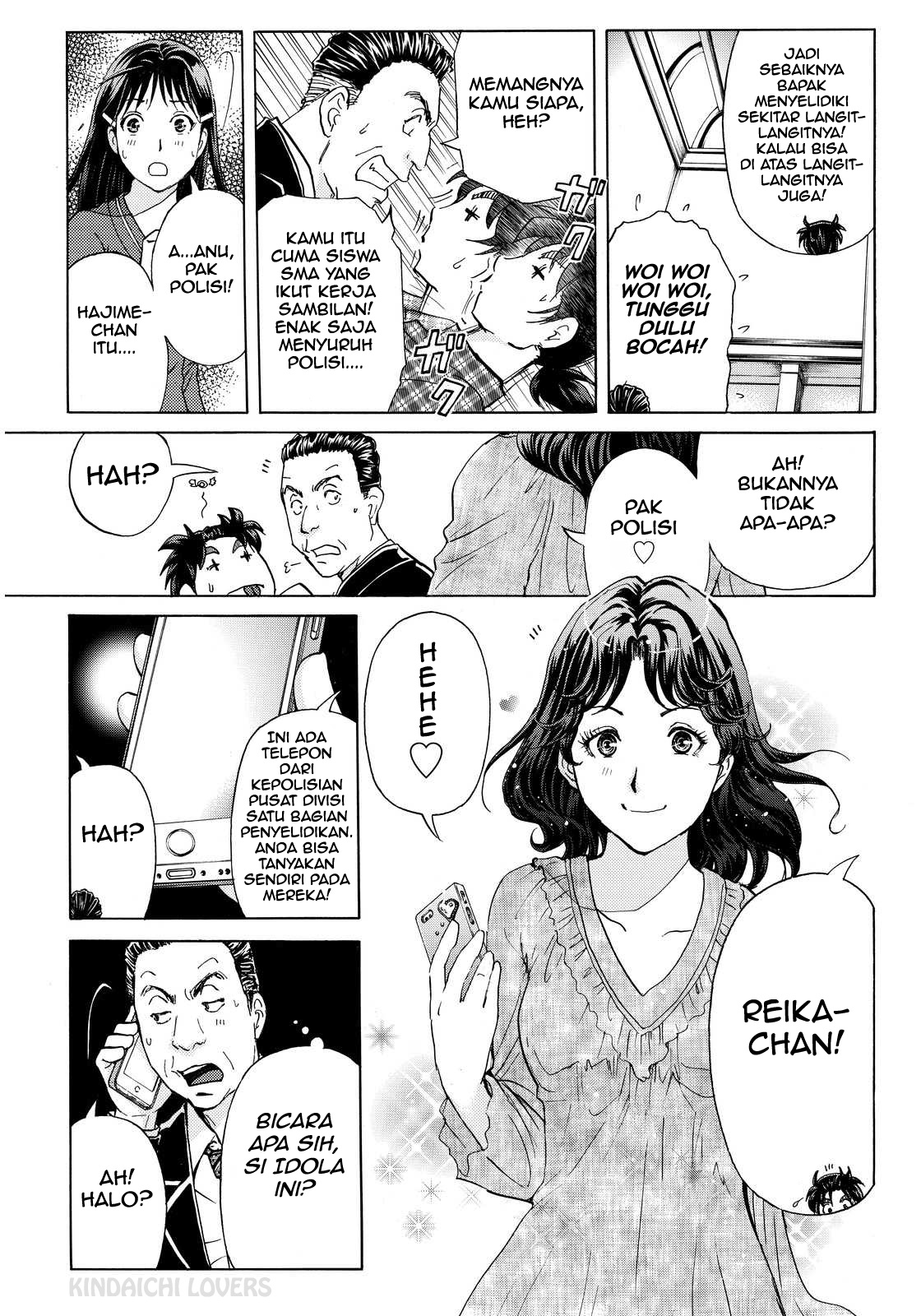 Kindaichi Shounen no Jikenbo R Chapter 82