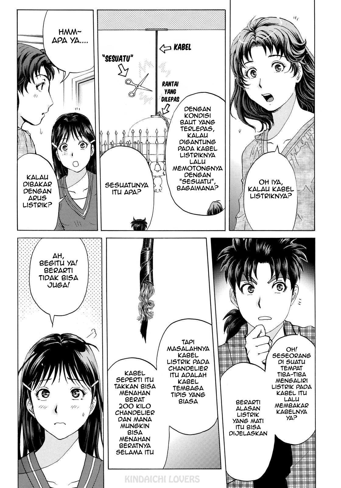 Kindaichi Shounen no Jikenbo R Chapter 82