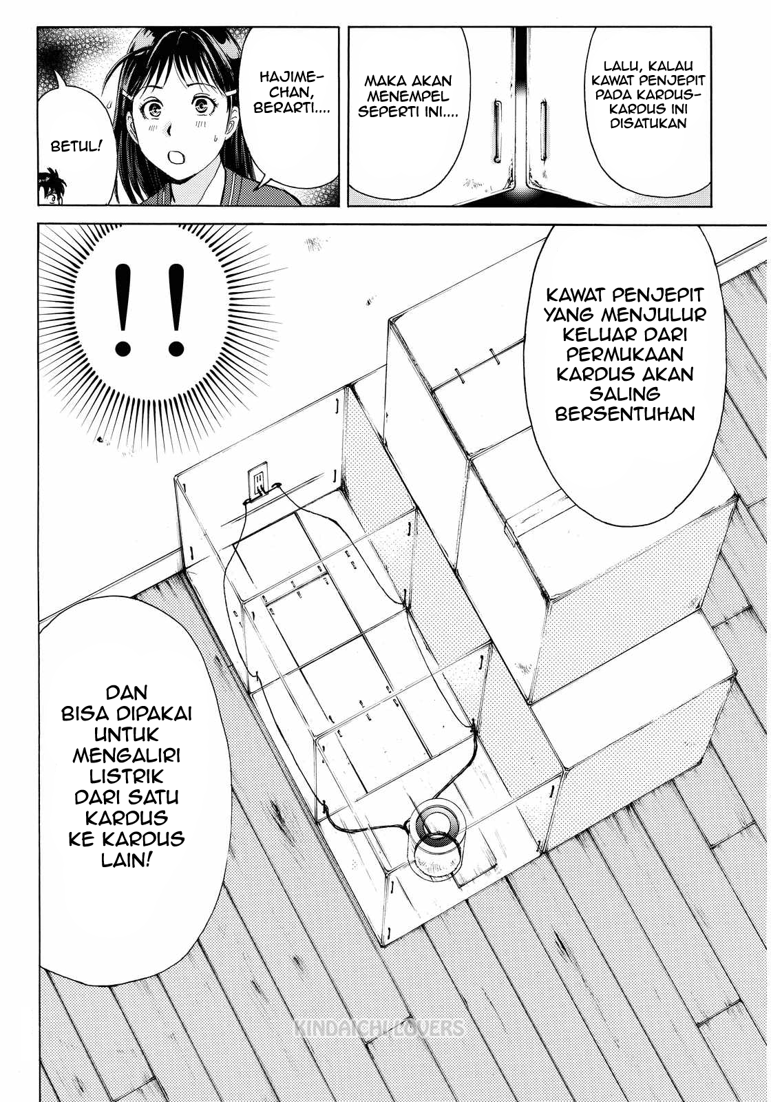 Kindaichi Shounen no Jikenbo R Chapter 85