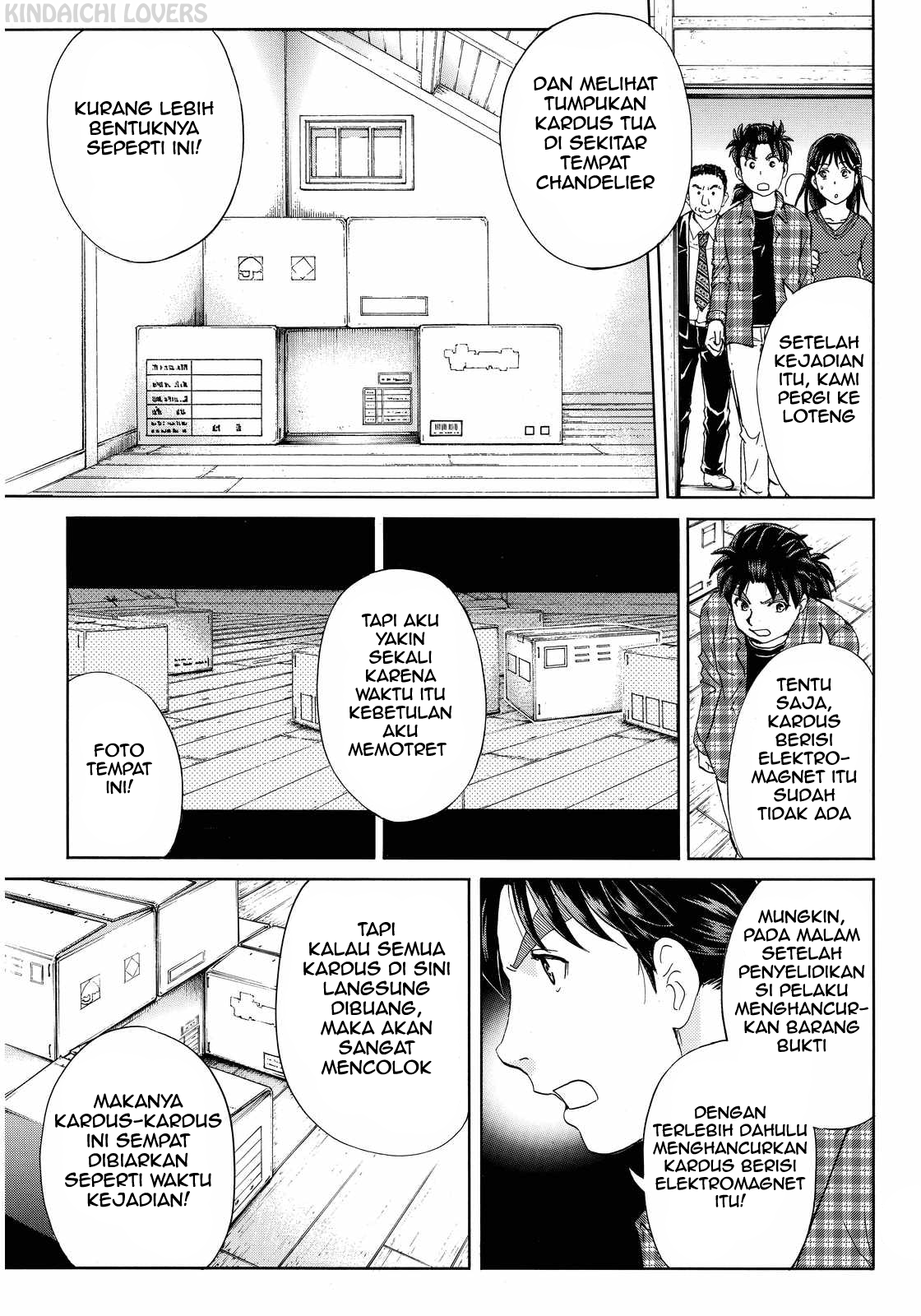 Kindaichi Shounen no Jikenbo R Chapter 85