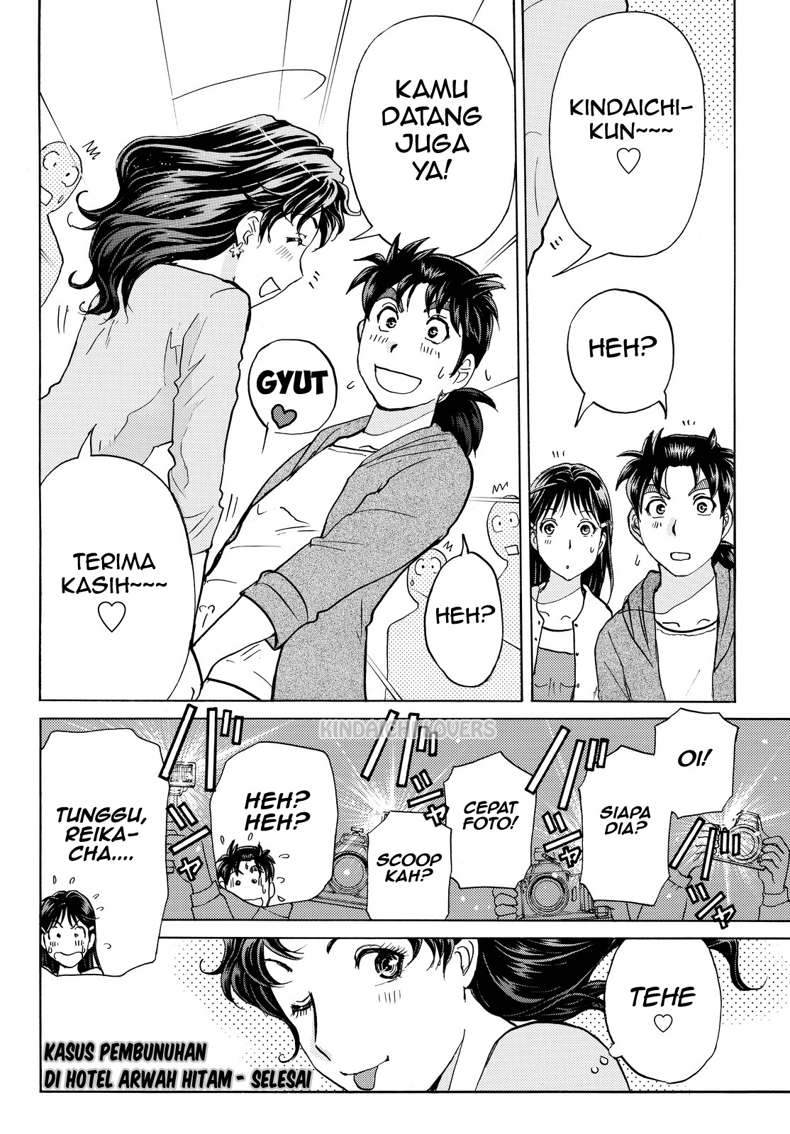 Kindaichi Shounen no Jikenbo R Chapter 86