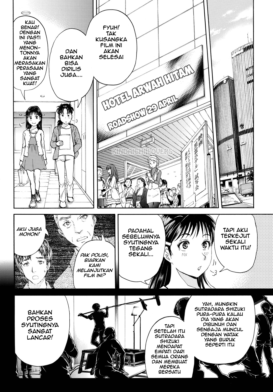 Kindaichi Shounen no Jikenbo R Chapter 86