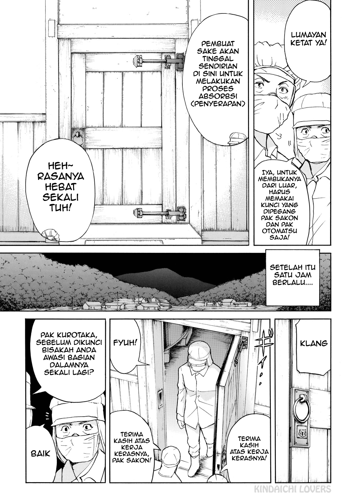 Kindaichi Shounen no Jikenbo R Chapter 88