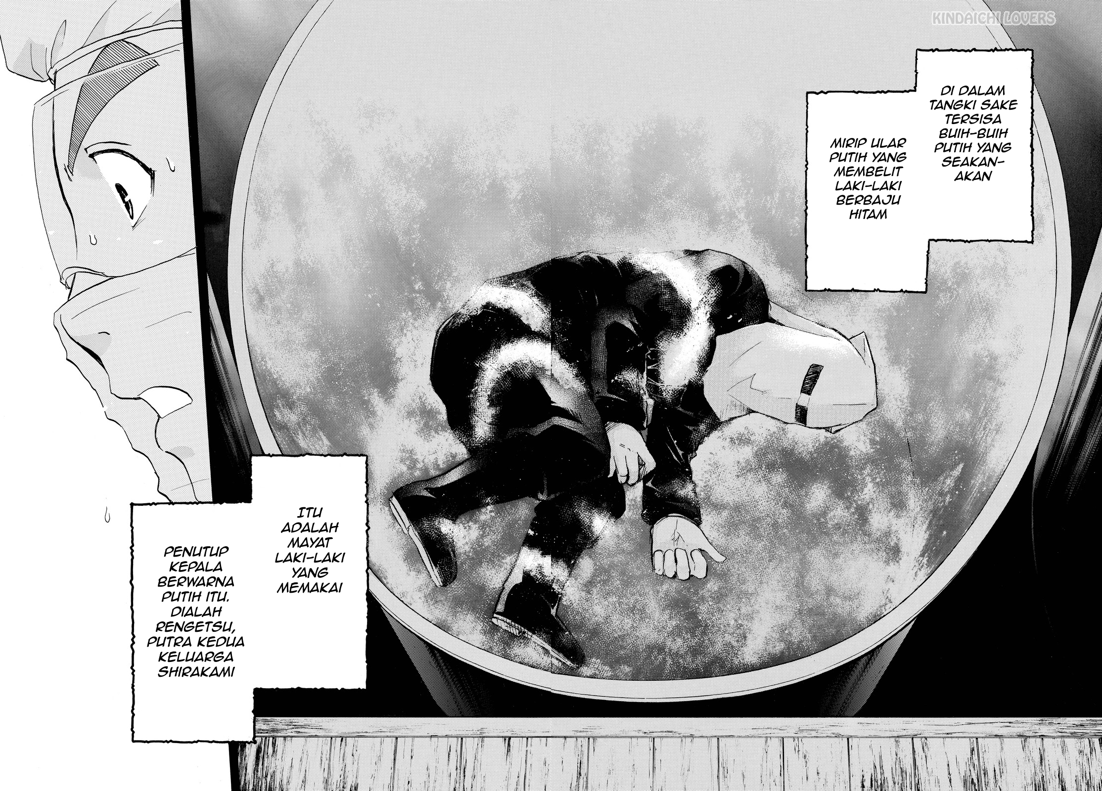 Kindaichi Shounen no Jikenbo R Chapter 88