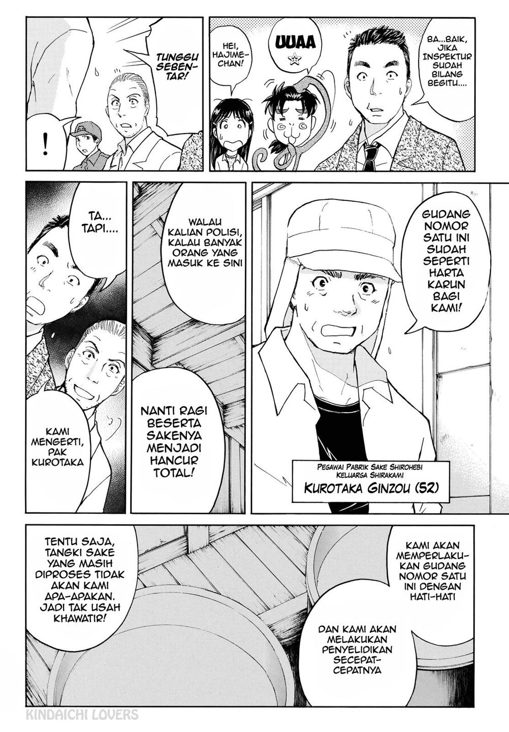 Kindaichi Shounen no Jikenbo R Chapter 89