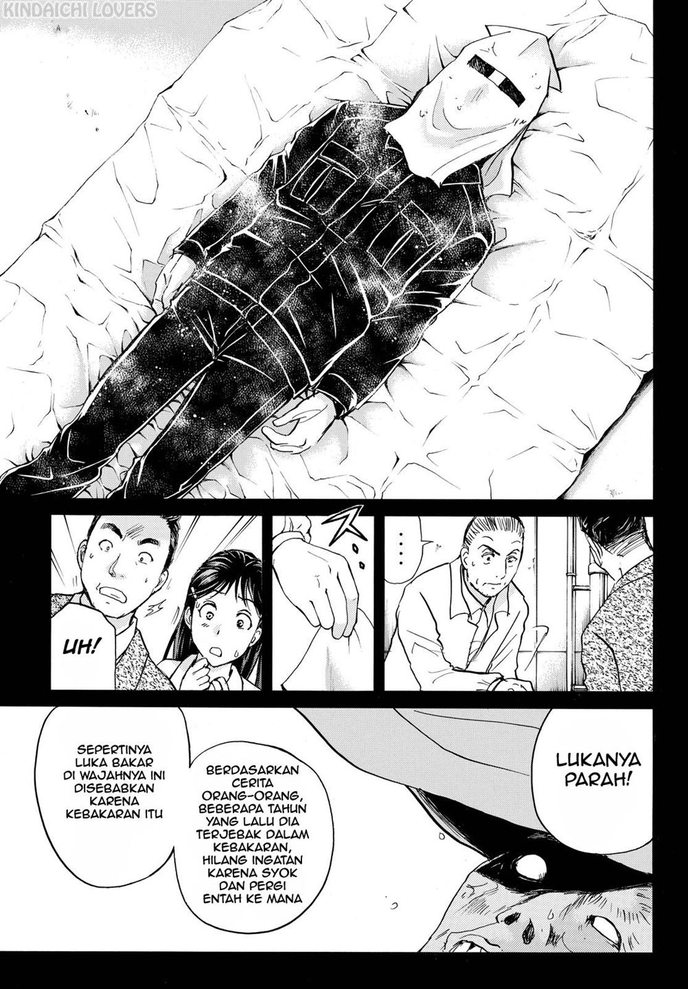 Kindaichi Shounen no Jikenbo R Chapter 89