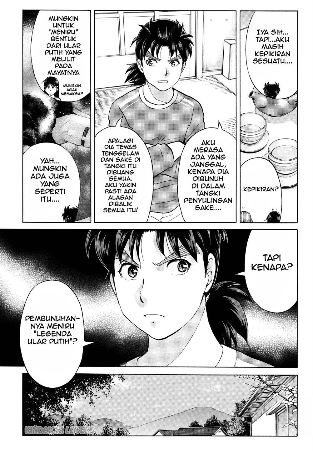 Kindaichi Shounen no Jikenbo R Chapter 89