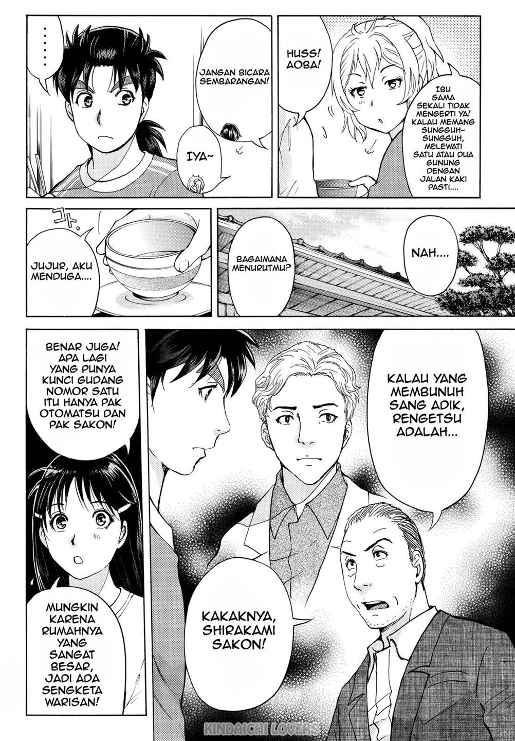 Kindaichi Shounen no Jikenbo R Chapter 89