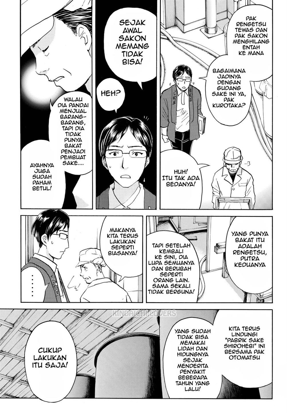 Kindaichi Shounen no Jikenbo R Chapter 89